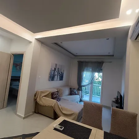 Apartmentsmakedonias 아파트 *